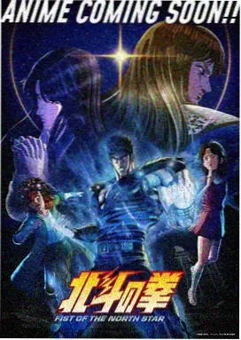 全部同人作品